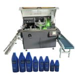 Uv Silk Screen Printer For Bottles Cups & Containers