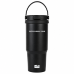 Stainless Steel Insulated Tumbler 700ML With Carry Loop - Printed Design