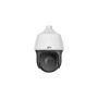 Unv - Ultra H.265 - 2MP Lighthunter Ptz With 25 X Optical Zoom - Smart Ir 150M