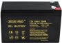 SECURI-PROD BA09-2 12V 8.0AH Gel Battery