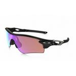 Oakley Radarlock Path Photochromic Vented