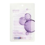 Daily Sheet Mask Thursday - Tightening