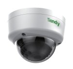 5MP Starlight Vandalproof MINI Ir Dome Camera