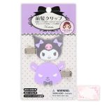 Sanriooriginal Bang Clips Japan Import - Includes Cherry Blossom Message Card Kuro-mi Flocking