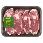 Pnp Lamb Arm Chops