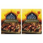 - Green Curry Paste 50G - Pack Of 2