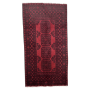Carpet Express & Decor/handmade Crimson Red Afghan Rug - 203 X 88CM