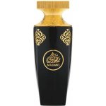 Arabian Oud Madawi