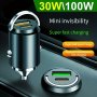 100W Super MINI Metal Fast Car Charger - Pull Ring Type Fast Charge Your Iphone/ipad Android & More