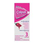 Paediatric 50 Ml