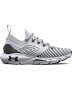 Unisex Ua Hovr Phantom 2 Intelliknit Visual Materials Running Shoes - White / 5.5