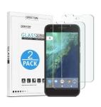 Google Pixel Premium Tempered Glass Screen Protector 9H 2PK