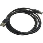 Snug Hi Speed USB Type-a To USB Type-b Cable 3M Black