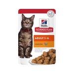 Feline Adult Chicken Pouch - Box Of 12