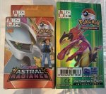 Pokemon Double Pack Cards
