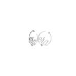 Silver Era Logo MINI Hoops