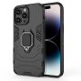 Panther Design Phone Cover For Iphone 13 Pro Max / Iphone 14 Pro Max