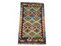 Quality Persian Rugs - Stunning Choubi Kilim - 124 X 78 Cm