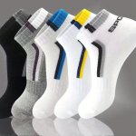 5 Pairs Of Men's Simple Solid Letter Pattern Liner Anklets Socks Comfy Breathable Soft Sweat Absorbent Socks For Men's Outdoor W