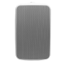 6.5-INCH Outdoor Speaker With Swivel Mount