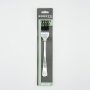 2 Piece Dinner Fork Set - Milan