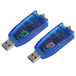 5V To 1-24V Dc-dc USB Adjustable Power Supply Regulator Module Color Random