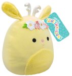 40CM Plush Squad B Wave 18 - Blind Box