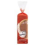 Freshley's Brown Bread 700G