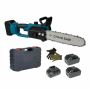 12 Inch Cordless Electric Chain Saw With Gloves Carry Case & 2 Batteries