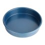 Olala Classic Round Baking Pan