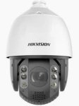 Hikvision Ip Ptz 2MP IR200M 25X Oz