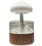 Mushroom Rain Cloud Air Humidifier