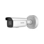 Ip Bullet 2MP As Ss IR60M Mvf 2.8-12