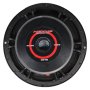 Celto Acoustique 18SW1200-8