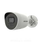 Hikvision Acusense 4MP Ip