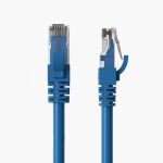 Electricmate 16A 5M Extension Lead White