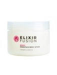 Essentials Body Lotion Gift Idea