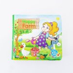 Happy Farm Bath Book - Factory Plaza