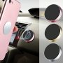 Magnetic Car Phone Holder - MINI Alloy Dashboard & Air Vent Mount For Navigation Waterproof Fits Most Vehicles