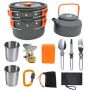 Portable Camping Cookware Set Lightweight Outdoor Cooking Set For Camping