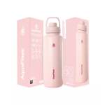 Sport 1182ML Flask Ballet Pink