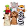 Melissa Deluxe Safari Hand Puppet Set
