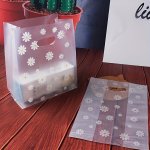 50PCS Daisy-themed Reusable Bags - Perfect For Candy Cookies & Gifts Ideal For Birthdays Weddings Christmas & More
