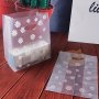 50pcs Daisy-Themed Reusable Bags - Perfect For Candy Cookies & Gifts | Ideal For Birthdays Weddings Christmas & More