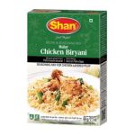 Malay Chicken Biryani 60G - 60G