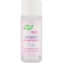 Fragrance Free Lube 100ML