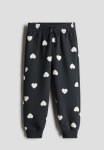 Brushed-inside Joggers - Dark Grey hearts