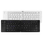 Portable Slim Foldable Keyboard