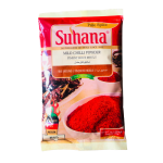 Mild Chilli Powder - 1KG