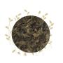 Stinging Nettle Powder - 100G